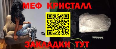 молекула духа Можга