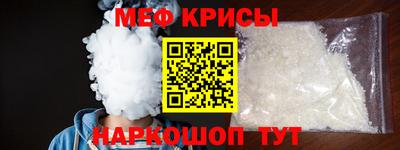 мдпв Моздок