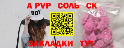 мдпв Моздок