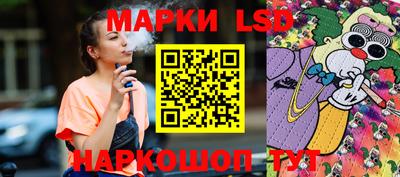 кристаллы Нарткала
