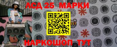 амф Можайск