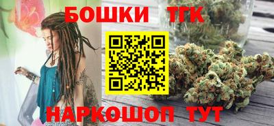 кристаллы Нарткала