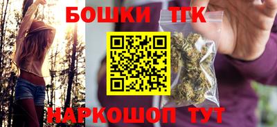 кристаллы Нарткала