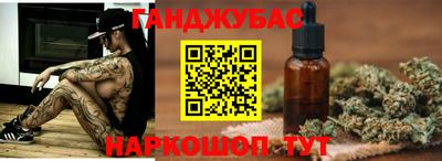 амф Можайск