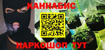 амф Можайск