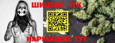 амф Можайск