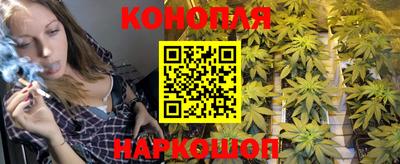 кристаллы Нарткала