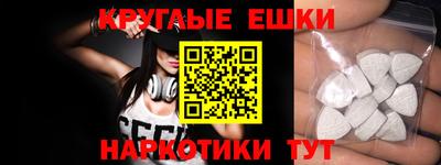 мдпв Моздок