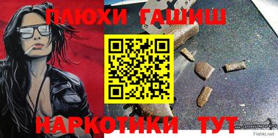 амф Можайск