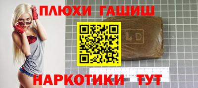 мдпв Моздок